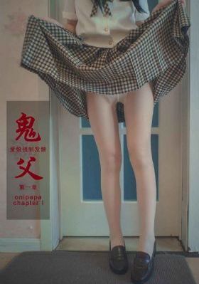 欧美女大腚_高清日韩免费观看