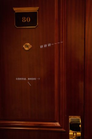制服丝袜国产av无码_1080在线手机播放
