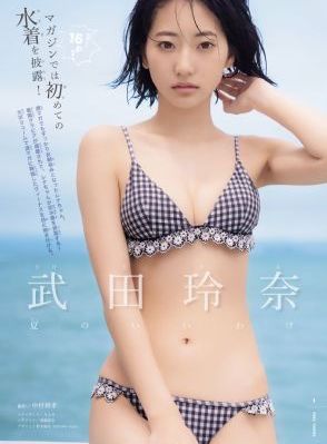 欧美日韩在线第一页视频_BD英语在线观看高清